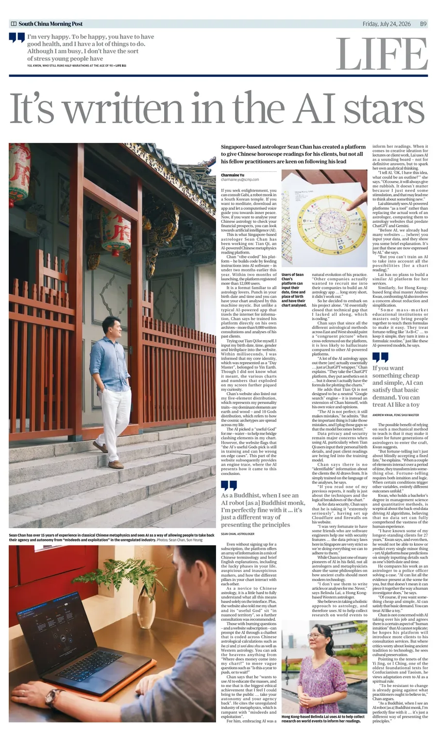 The South China Morning Post, Life section, page B9, 24 July 2026: the cover feature "It's written in the AI stars", with Sean Chan's photograph